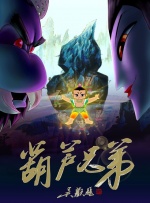 丁香激情综合网